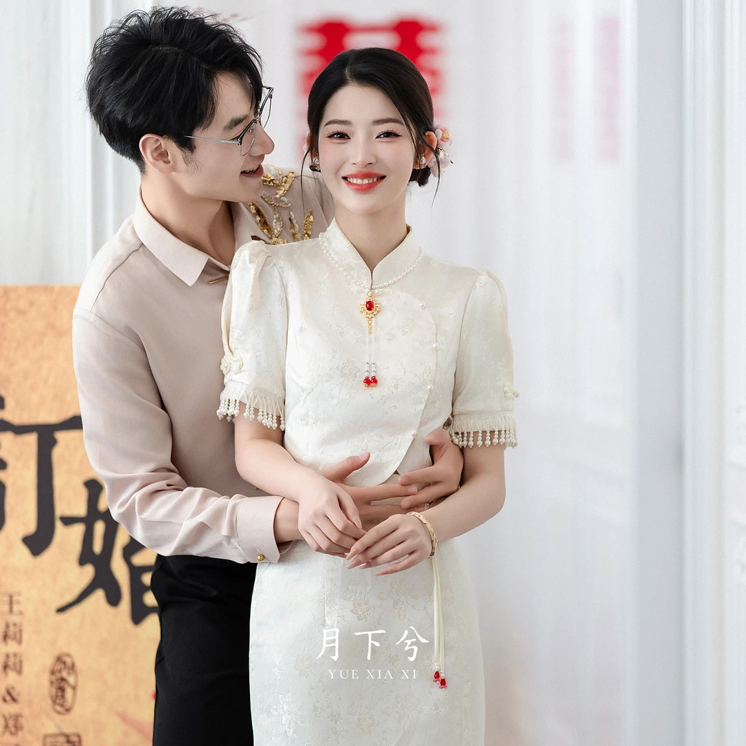 【月下兮-华锦】新中式旗袍敬酒服新婚夏季订婚礼服小个子出阁婚服