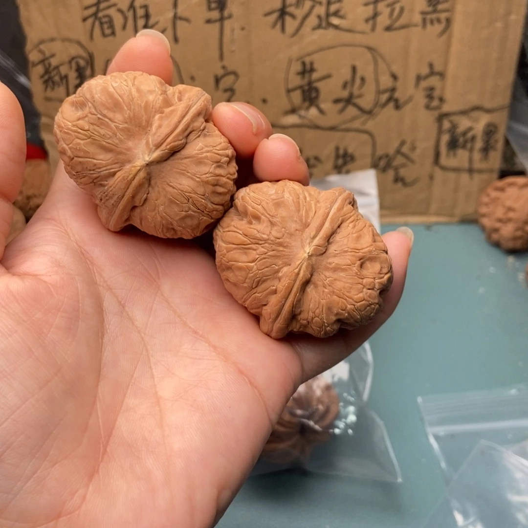 2***1吊坠文玩核桃元宝10