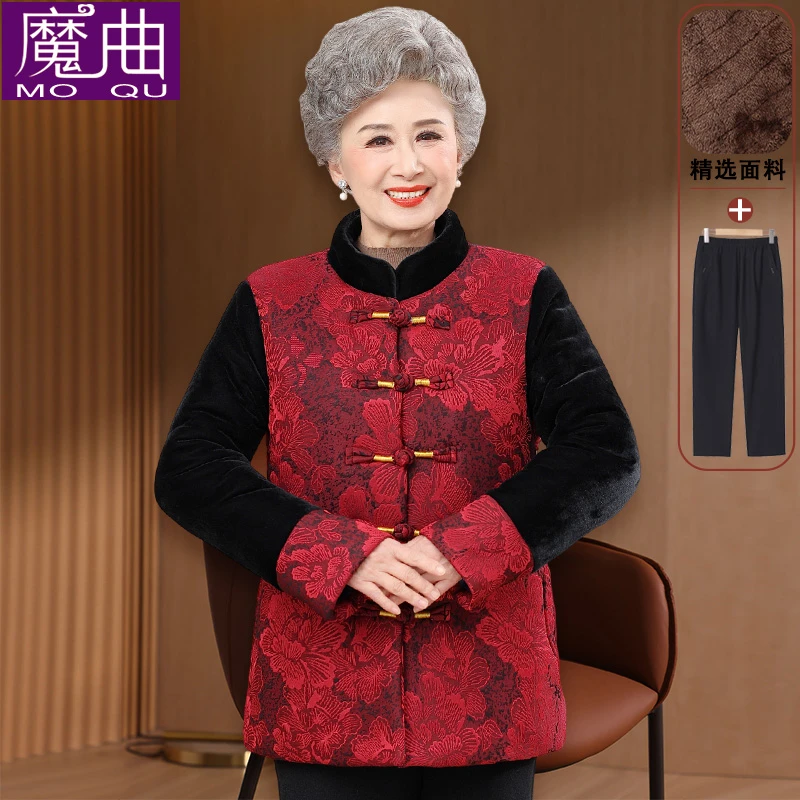 妈妈冬装棉衣外套2025新款中老年女装加绒棉服奶奶秋冬国风棉袄短