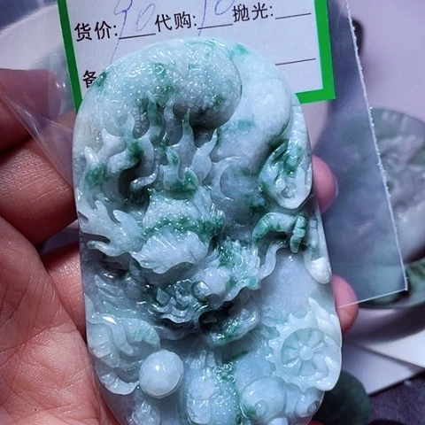 忘***铭翡翠未镶嵌颈饰缅甸