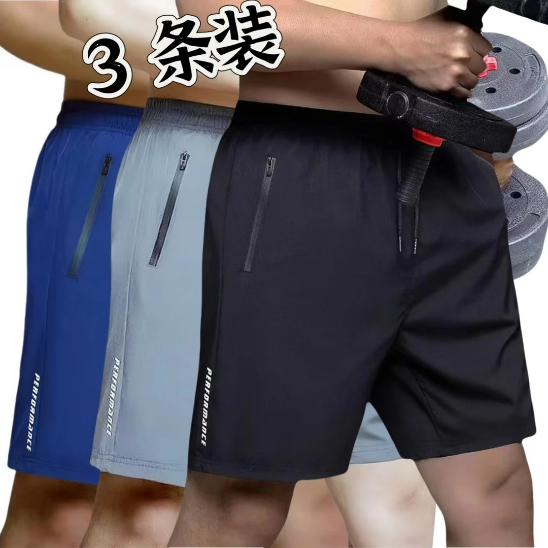 短裤男款夏季裤子薄款户外冰丝裤透气宽松沙滩健身跑步男款裤子男