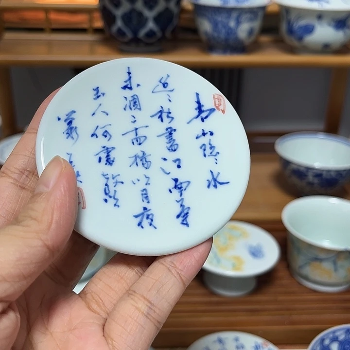 杯杯杯杯杯杯杯杯杯杯杯