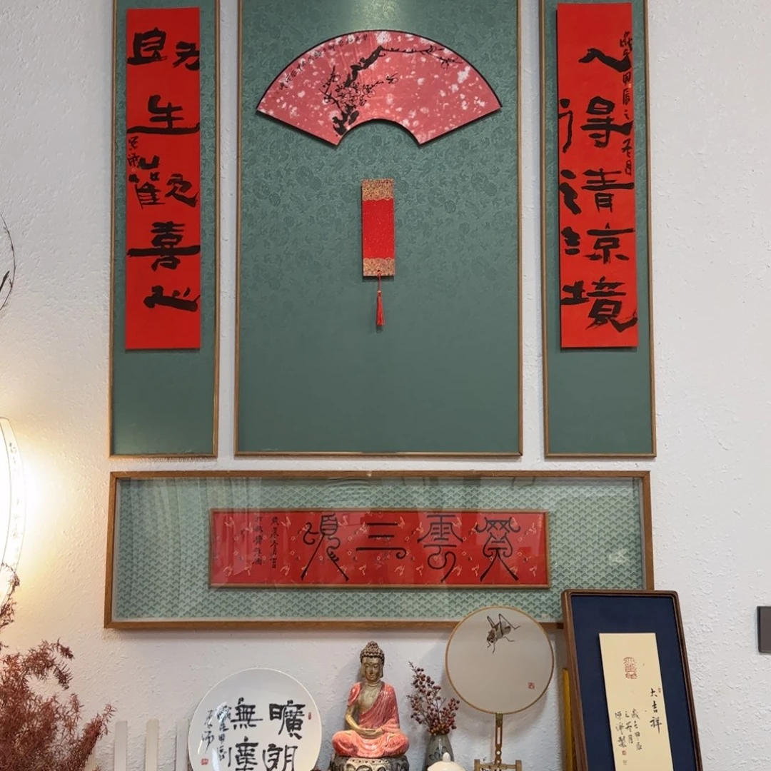 国画科力专属链接