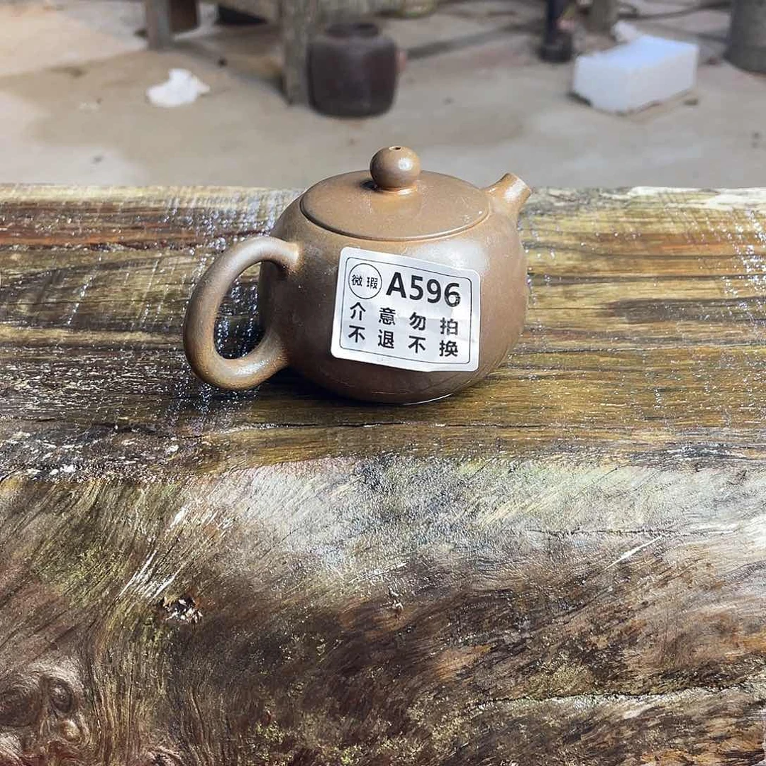 广西钦安龙窑坭兴陶柴烧