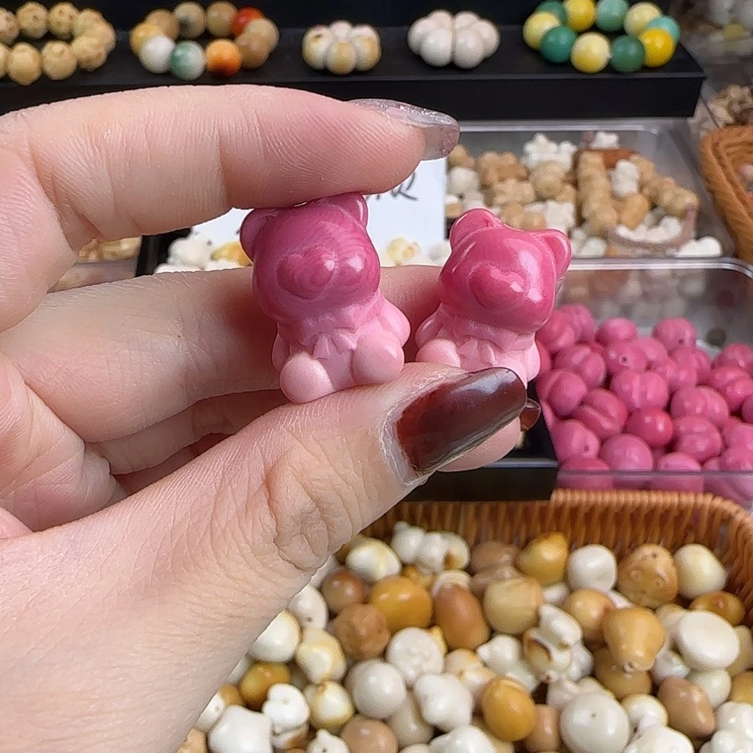 手串菩提根/象牙果微瑕牙果粉色小熊4颗