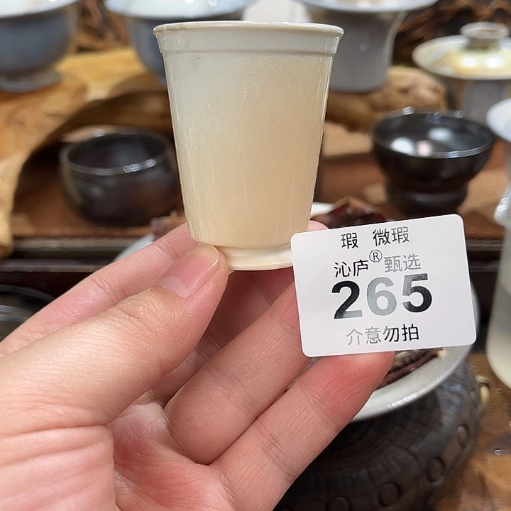 沁庐柴窑古法柴烧全手工茶具