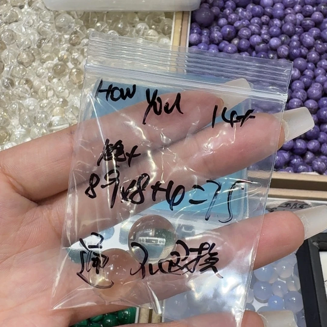H***u水晶珠宝半成品未镶嵌