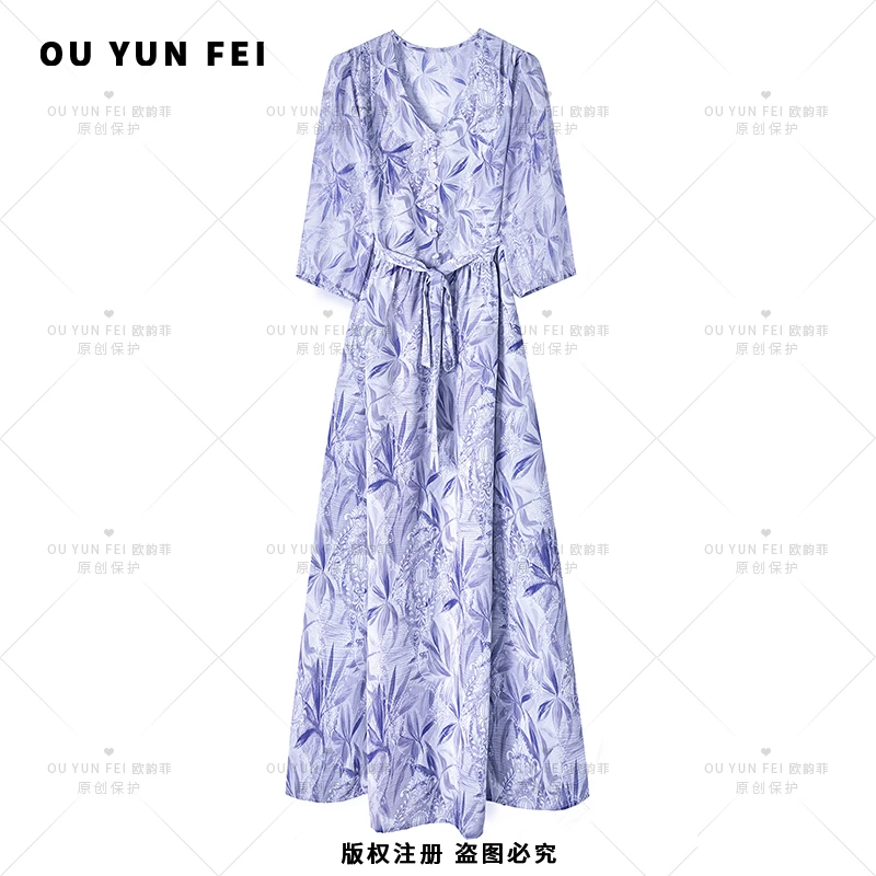 高级感连衣裙女新款气质显瘦穿搭时尚洋气印花长裙AY1273