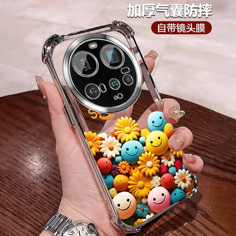 简约笑脸适用小米15Ultra手机壳防摔气囊高颜值全包镜头膜小众ins