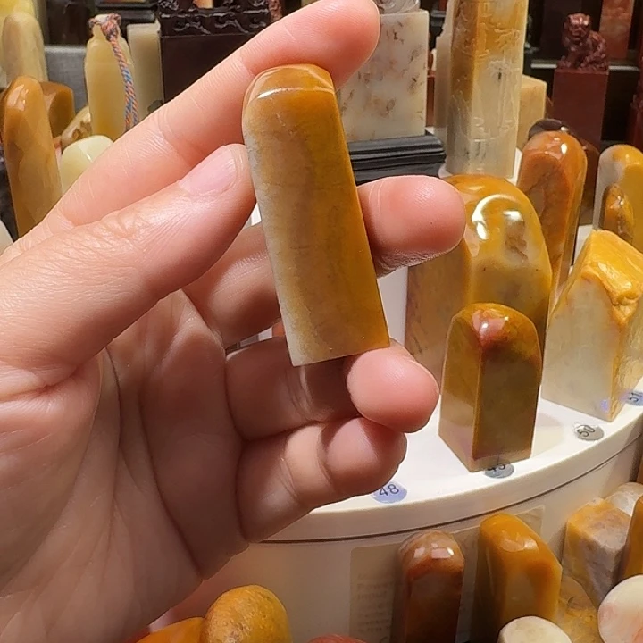 寿山石了*齋寿山石品种