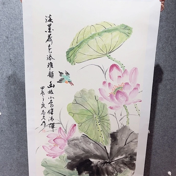 国画当代艺术书画