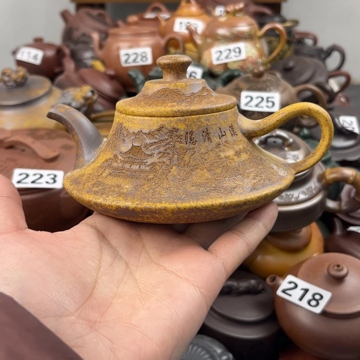 紫砂茶壶底部裂会漏水