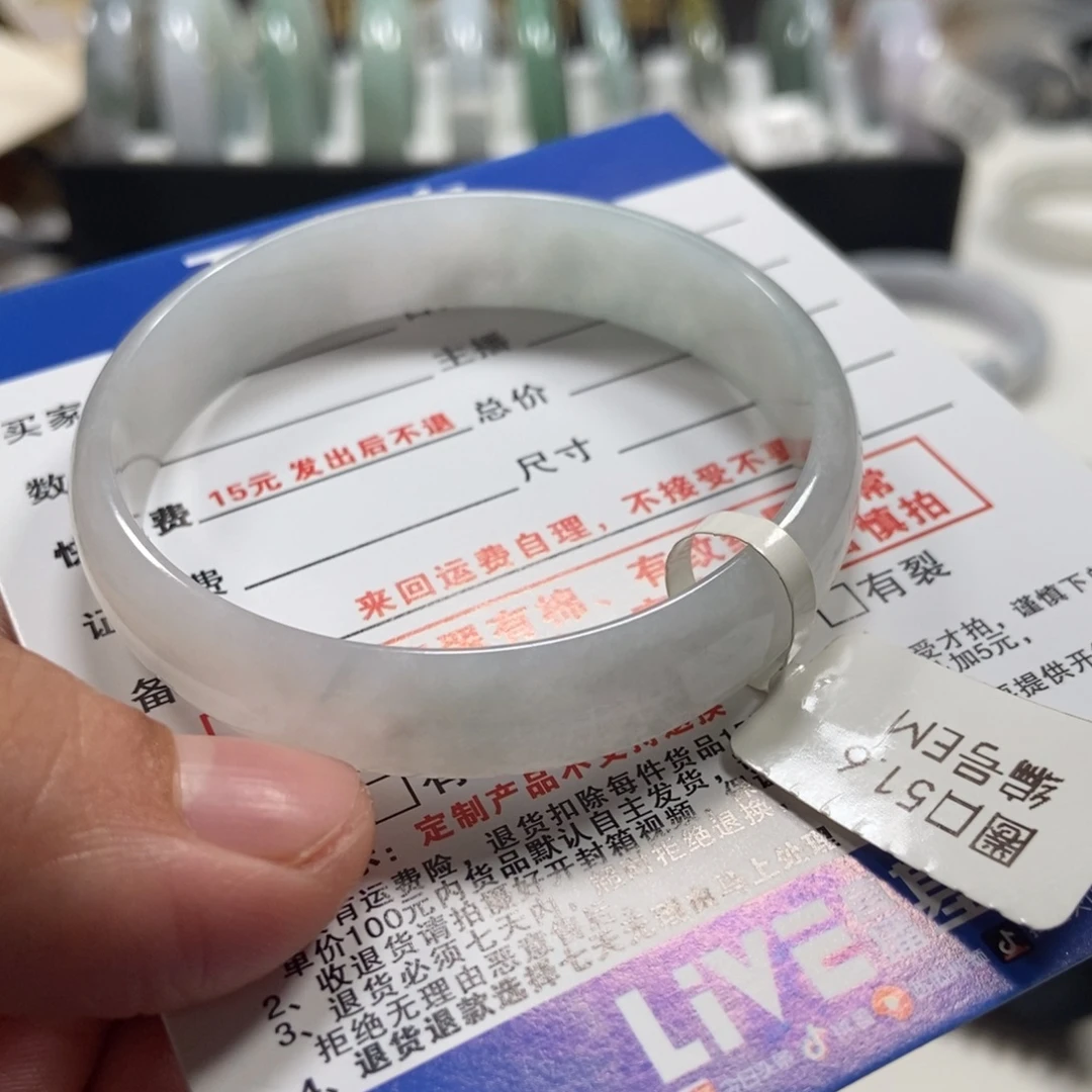 翡翠未镶嵌手镯翡翠
