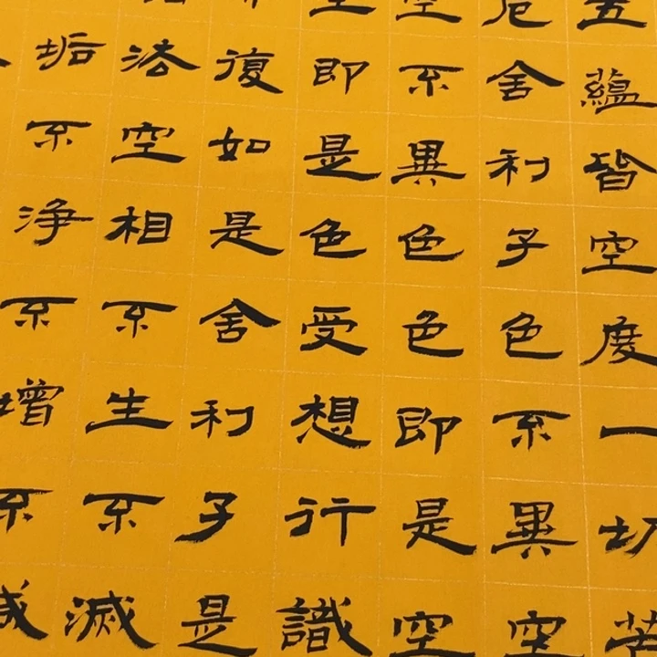 白武坤老师作品欣赏作品