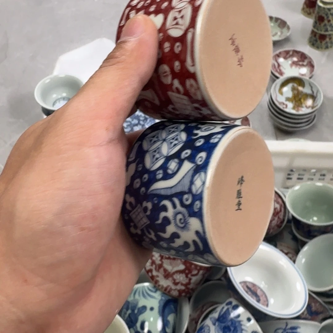 杯釉里红八宝小直口杯➕青花八宝小直口杯