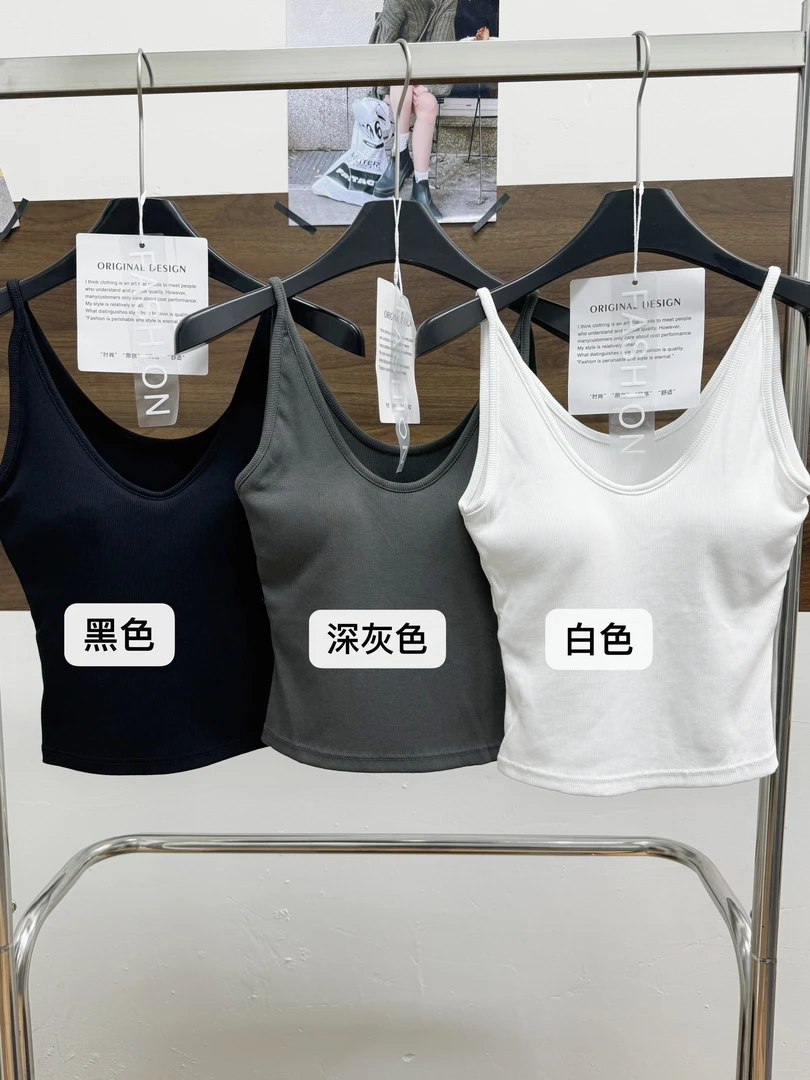 不能没有它 前U后U胸垫一体款美背吊带背心A3037