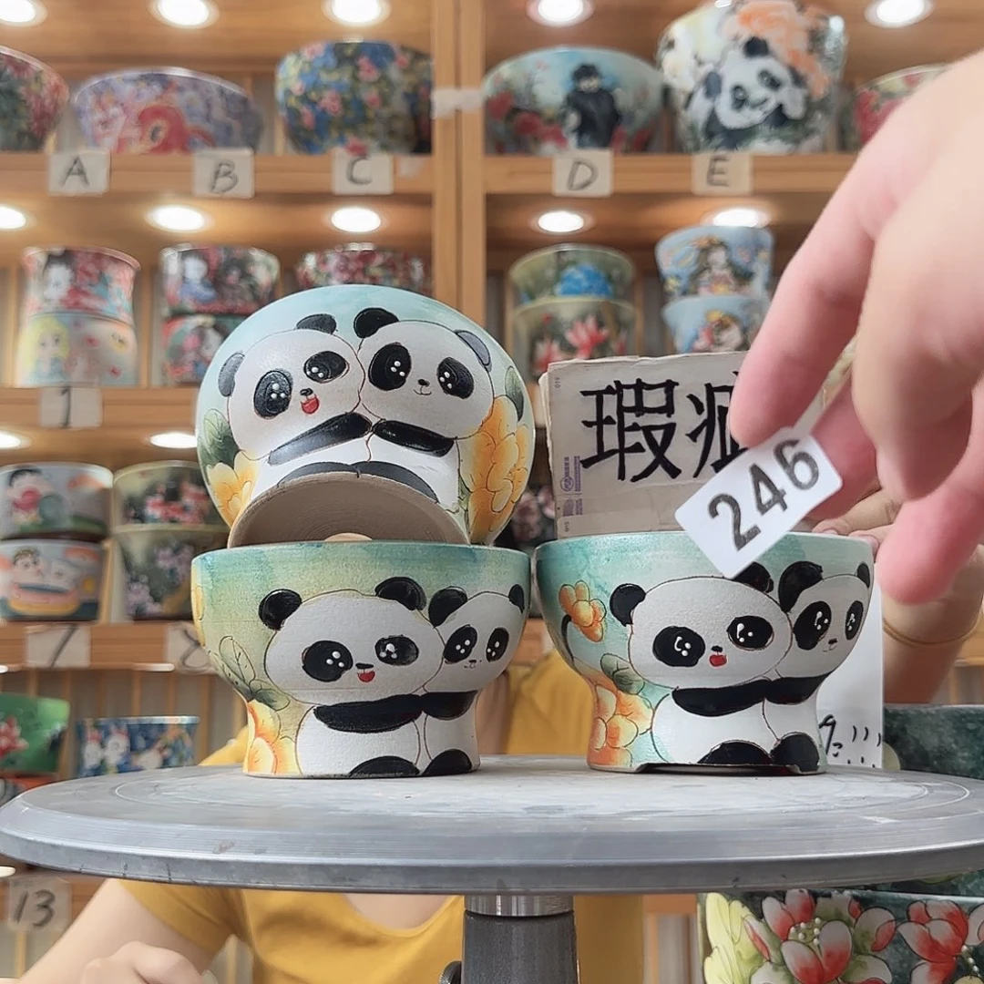 瓷片瑕疵瑕疵瑕疵瑕疵瑕疵瑕疵