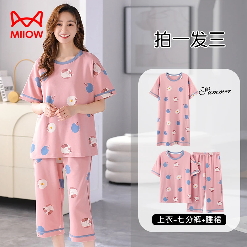 猫人睡裙睡衣女夏季纯棉短袖七分裤圆领薄款高颜值家居服三件套装
