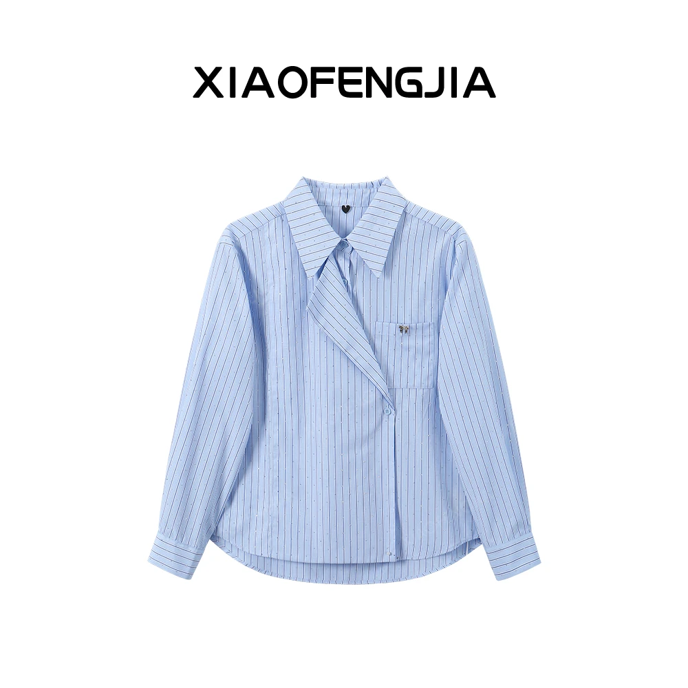 2025春季新款【四季青小封家轻奢】时尚百搭气质烫钻衬衫女59102