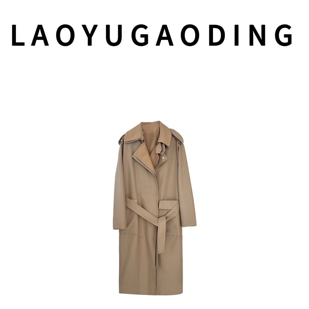 【LAOYUGAODING】高品质-92227新款高端设计假两件双领休闲风衣外套