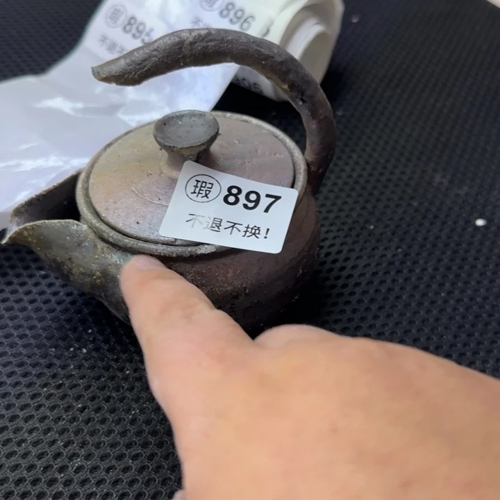 紫砂茶壶祝福大家新年好！