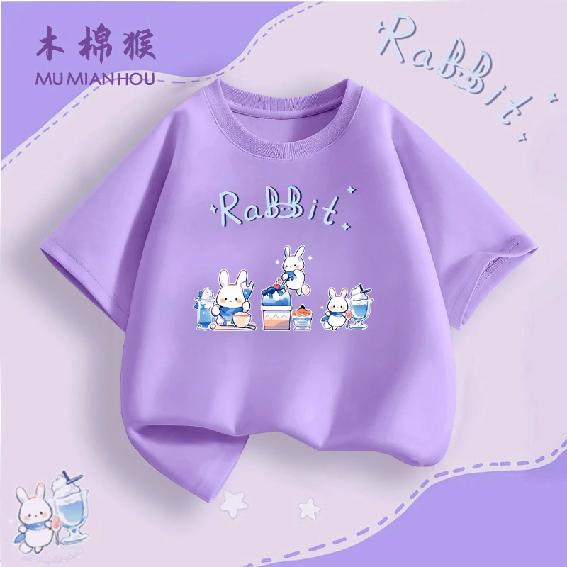 冰淇淋派对原创设计男女童装2025年新款T恤夏装定制冰感棉圆领柔