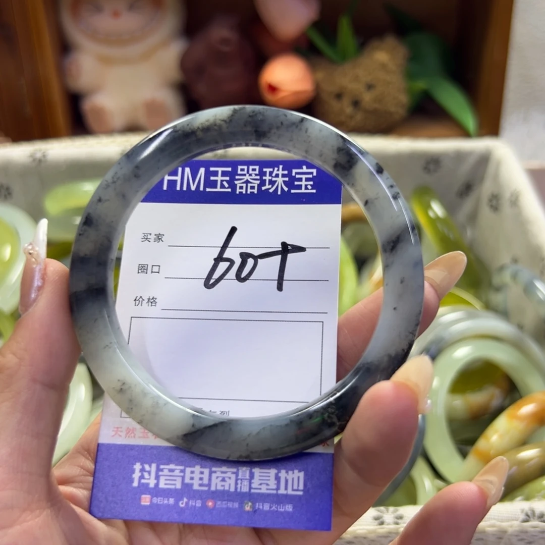 蛇纹石玉未镶嵌手镯27