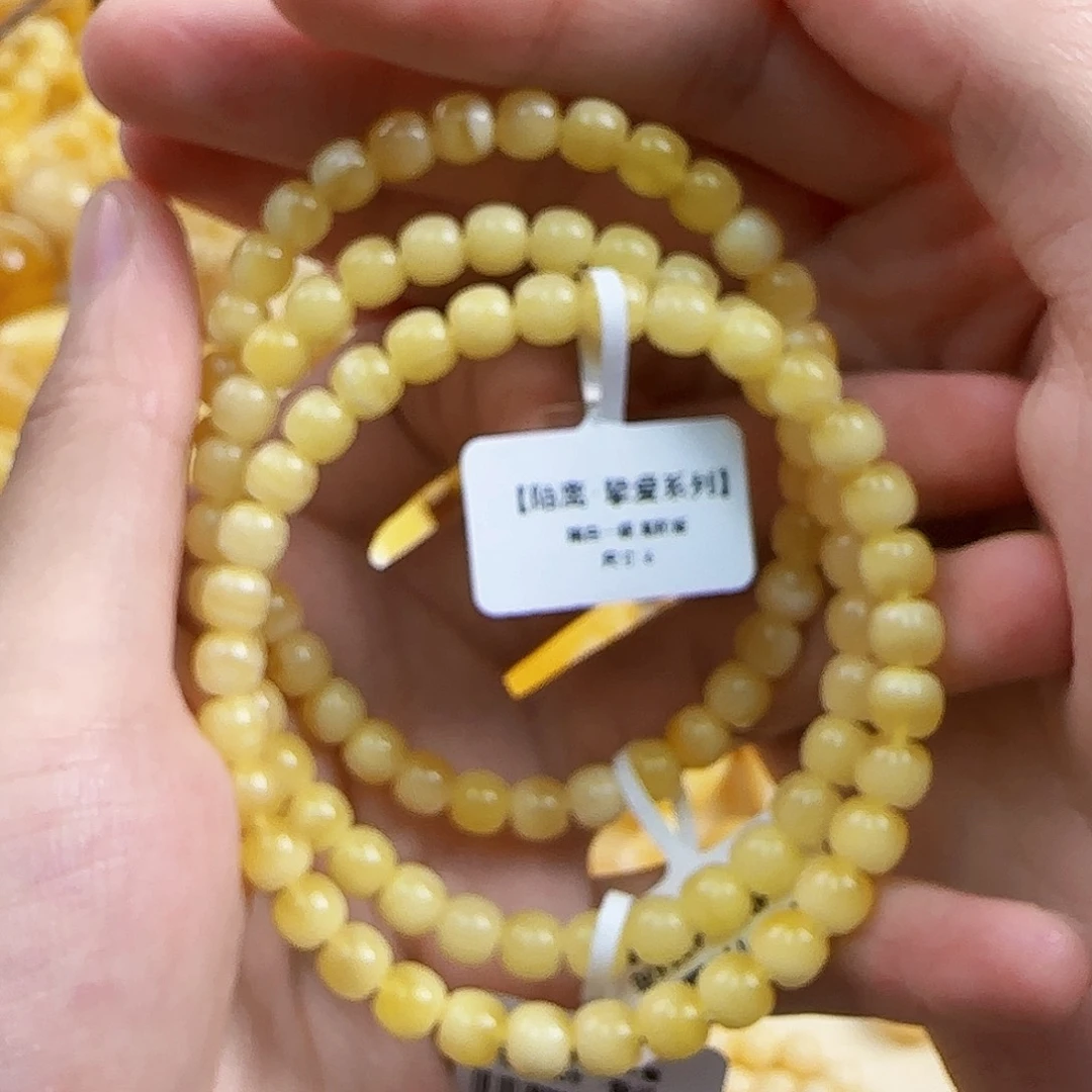 蜜蜡未镶嵌珠宝奇石多样性发一