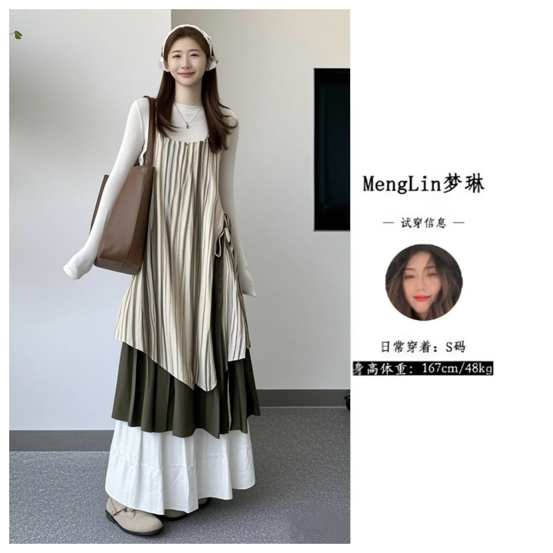 法式扎染民族风连衣裙女森系复古文艺不规则内搭艺术感裙子套装