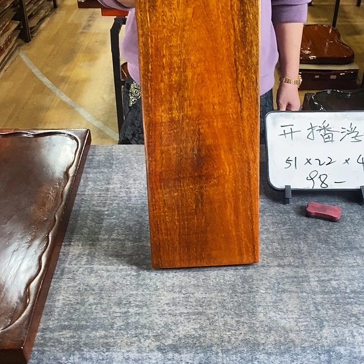 花梨木类花梨花梨
