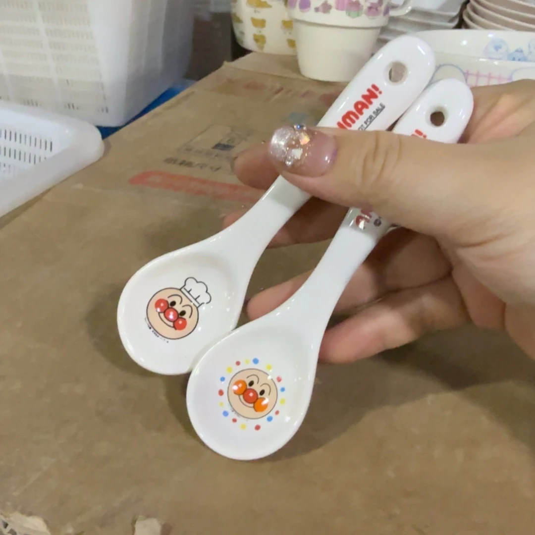 瓷片两个款各一个