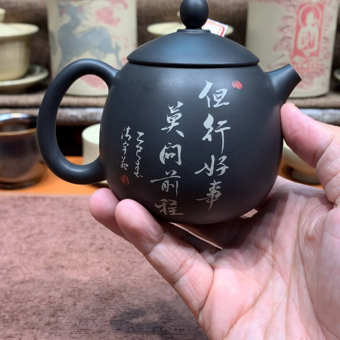 泥塑放漏壶把歪200毫升但行好事龙蛋壶