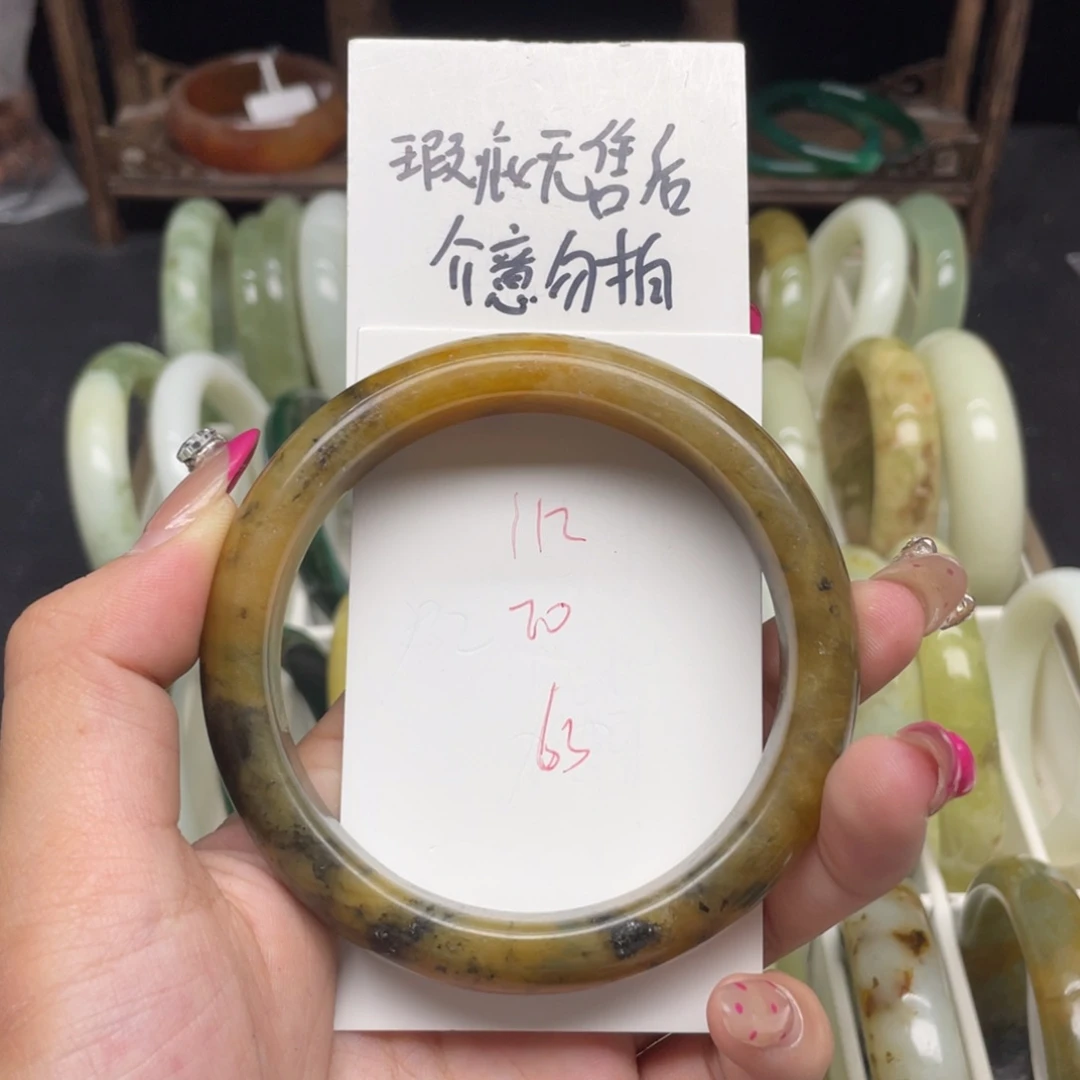 未镶嵌蛇纹石玉手镯
