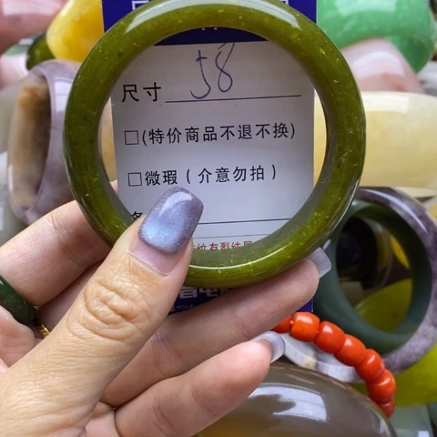 未镶嵌手镯石英岩玉