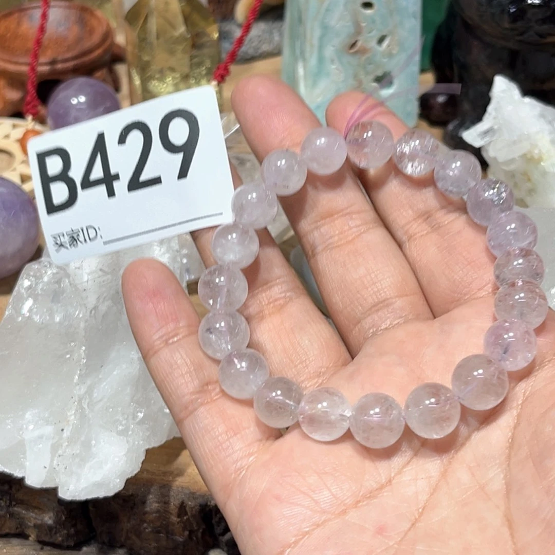 未镶嵌珠宝半成品水晶多样性发其一微瑕