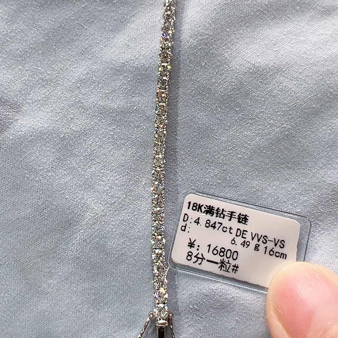 18K金镶嵌套链实验室培育钻石单颗8分，网球款手链