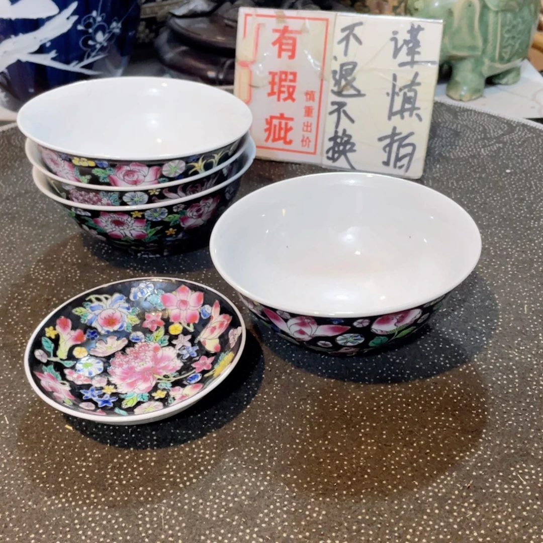鲟***哥瓷片工艺品美术工艺品美术