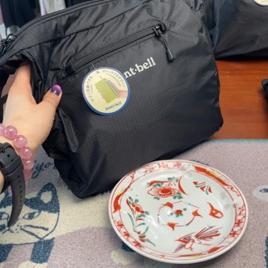 瓷片128。。。。。。。。。。。。。。。。。