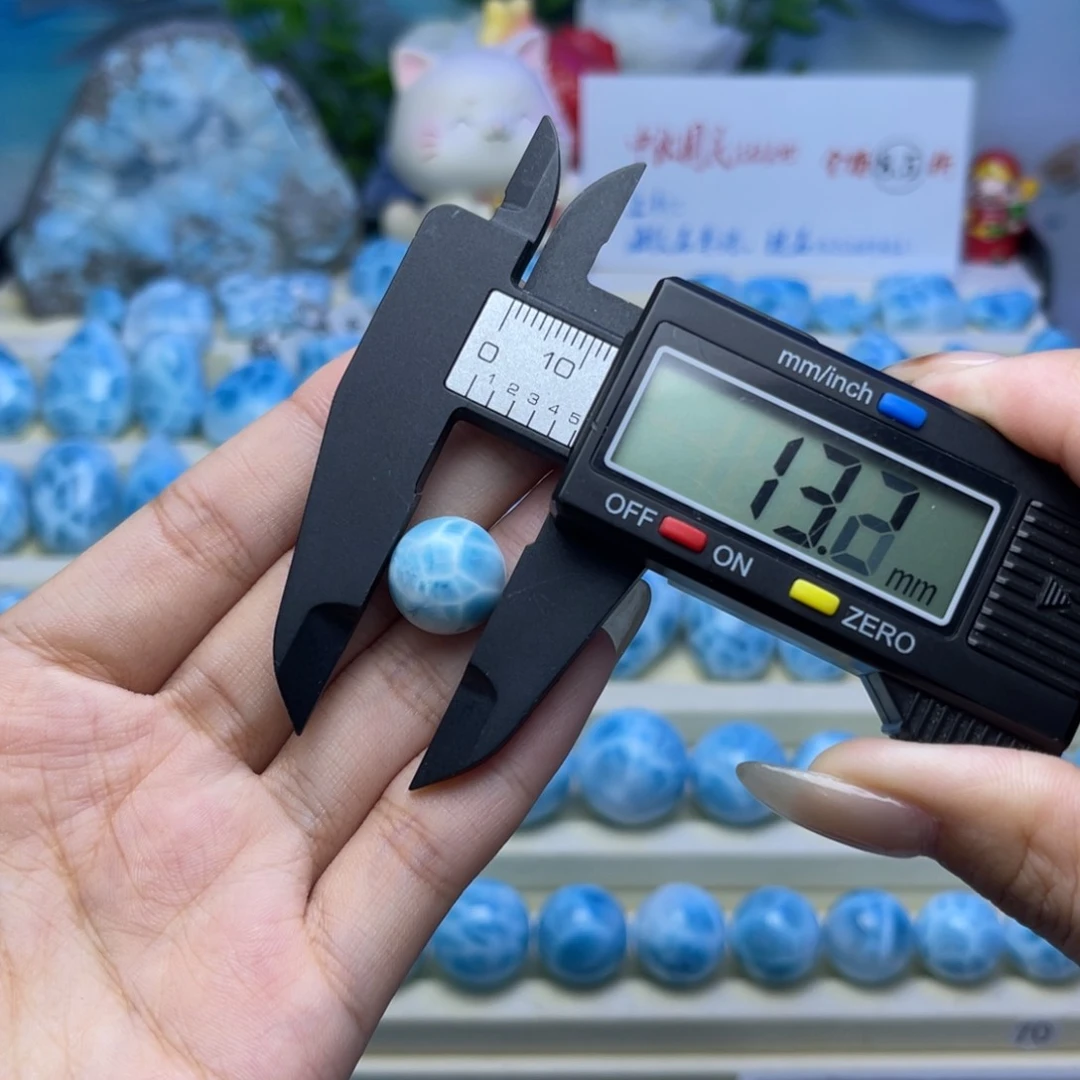 未镶嵌针钠钙石（海纹石）珠宝半成品