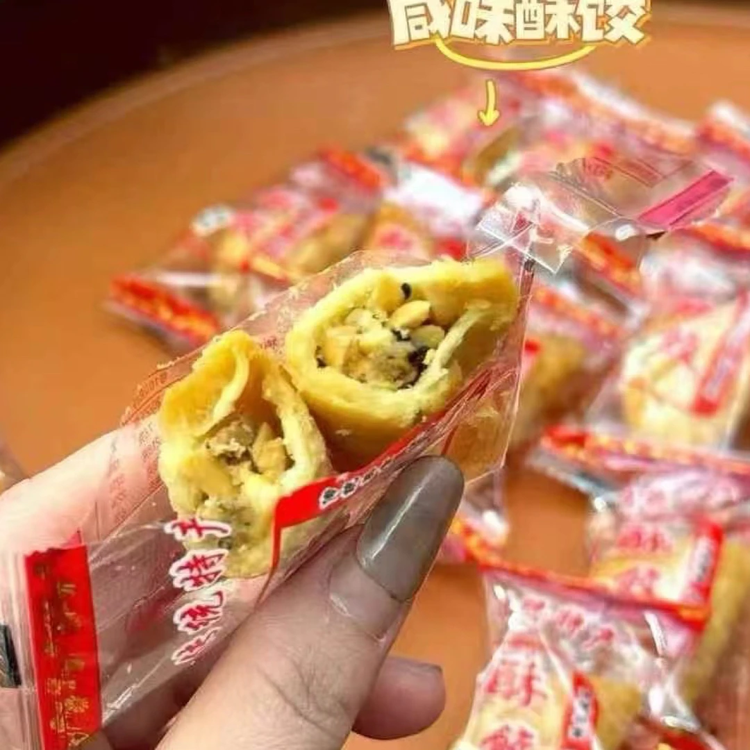 宜美多家 潮汕咸味花生酥饺