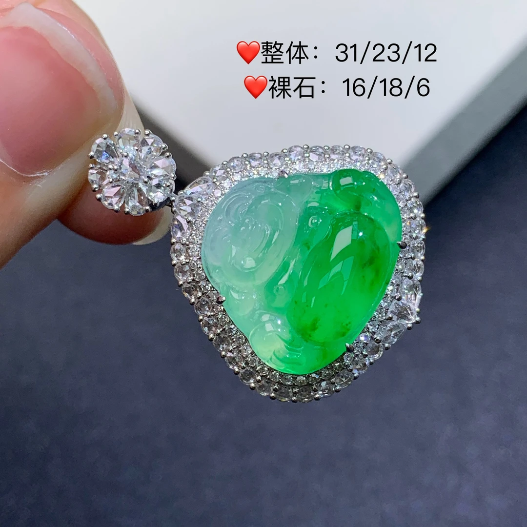 新品推荐·18K金冰阳绿飘花佛公半山水翡翠玉石缅A吊坠绿色