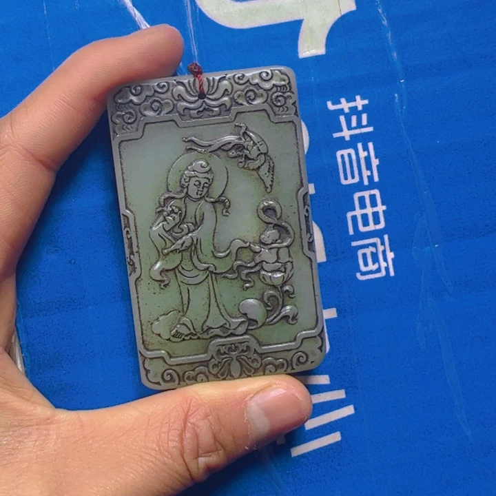 和田玉挂件未镶嵌