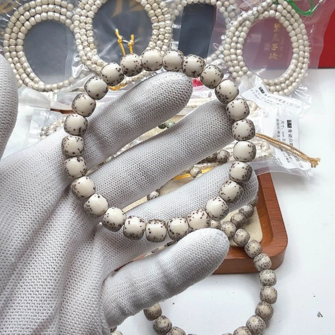 星月菩提吊坠16糯冰河豚9左右单圈