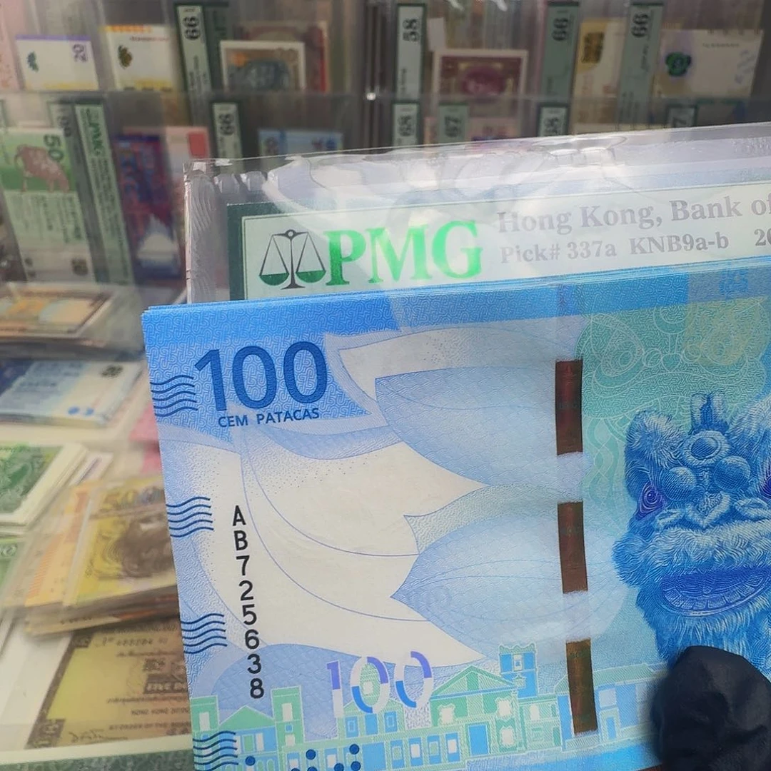 纸100狮子单张哈哈哈