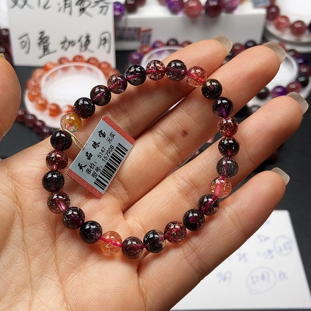 *****手链未镶嵌水晶157908分单➕4000➕200