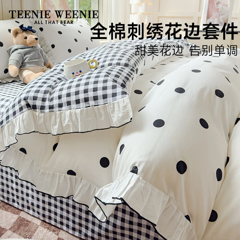 TeenieWeenie小熊全棉花边床裙款床上四件套田园风小碎花学生宿舍