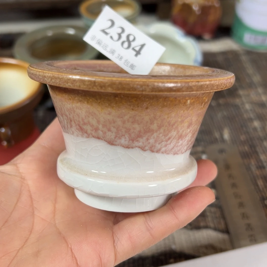 红陶景德镇陶瓷……