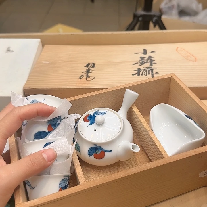 紫砂啊啊啊啊啊啊啊啊