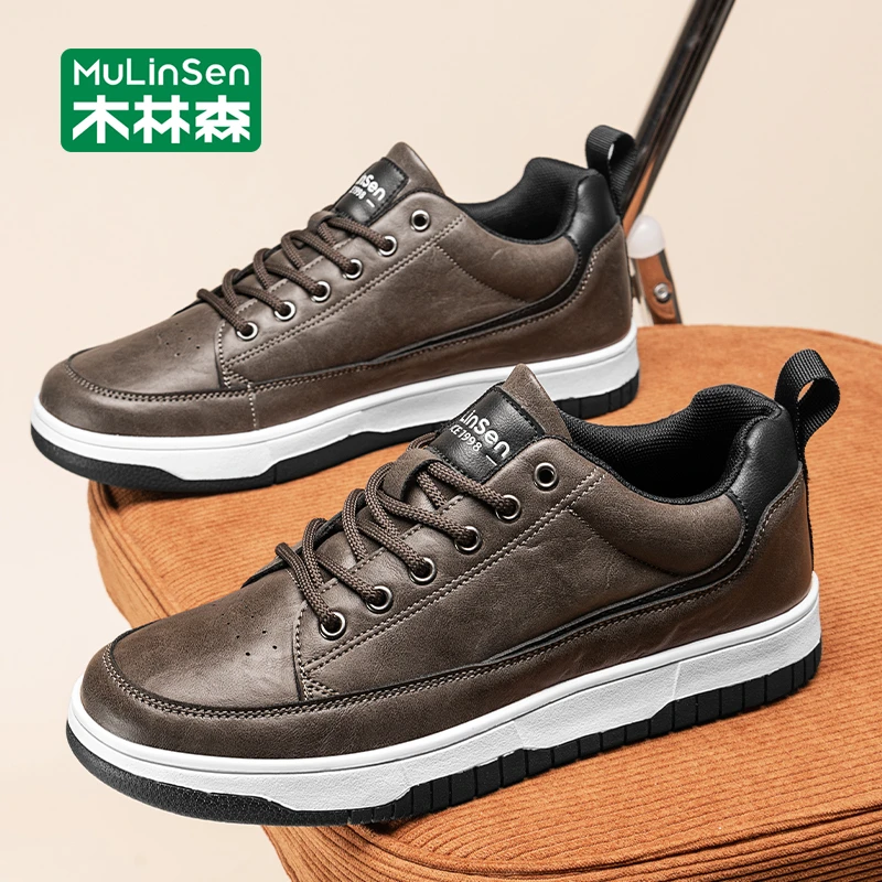 木林森男鞋男款轻便2025年休闲板鞋系带皮面秋季男士青年运动