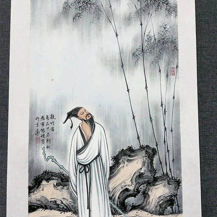 国画书画作品多次